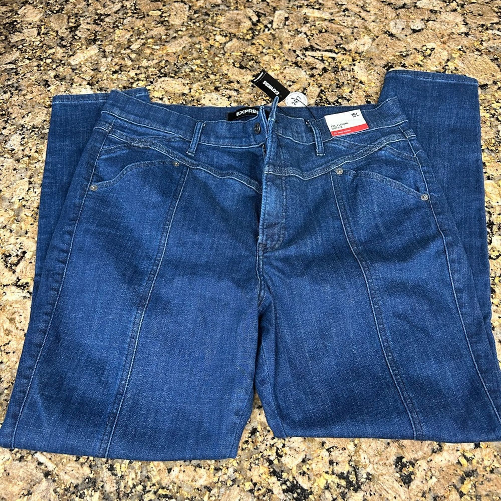 Express Jeans New